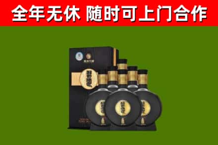 瑞昌市回收习酒