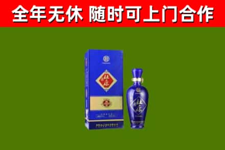 瑞昌市回收杜康