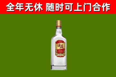 瑞昌市回收尖庄酒