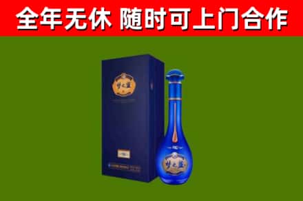 瑞昌市回收梦之蓝M6